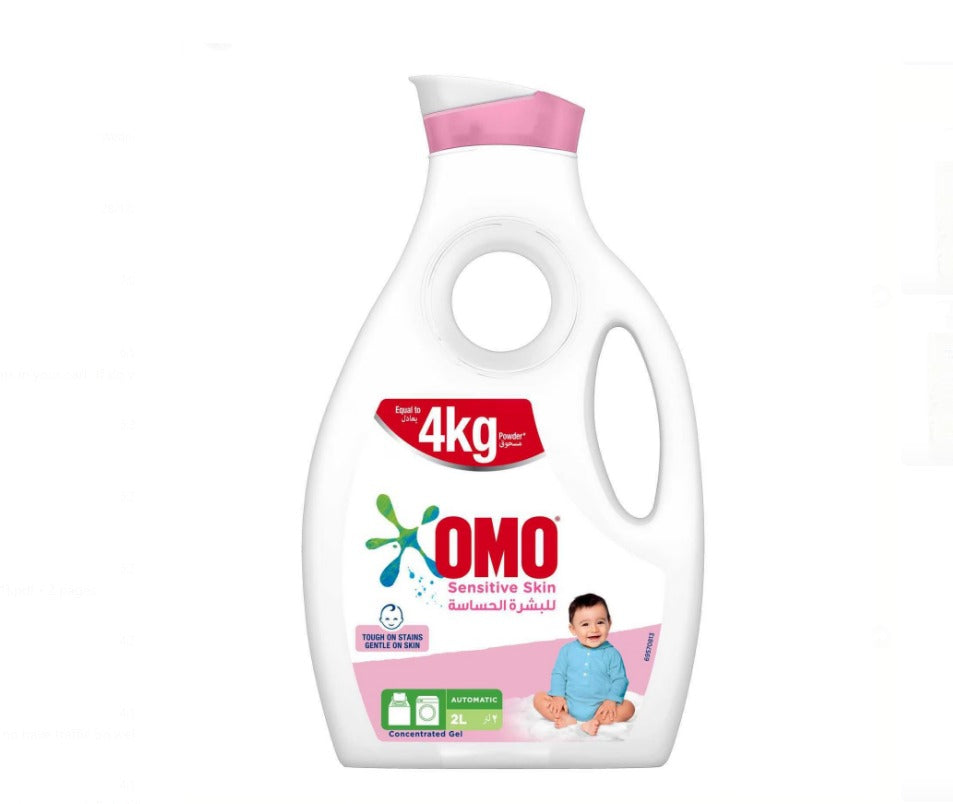 أومو سائل للبشرة الحساسة 2 لتر