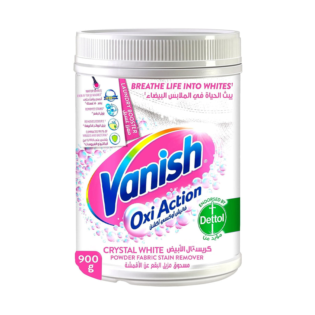 مسحوق فانيش كريستال وايت مزيل البقع 900 جرام