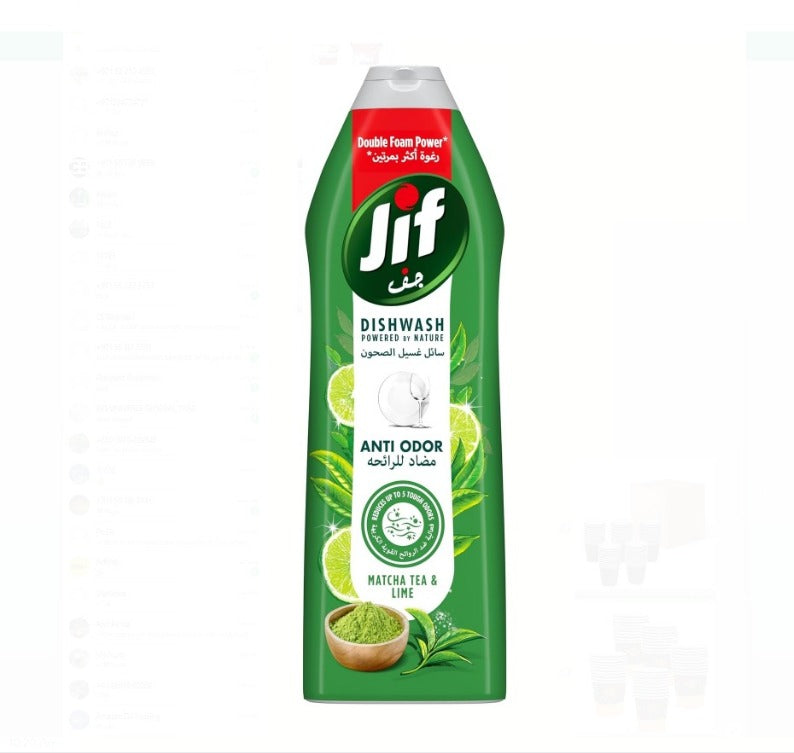 Jif Dishwash Anti Odor 670ml