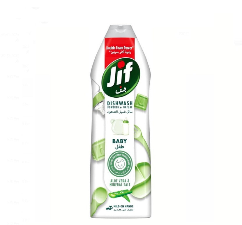 جيف غسول أطباق بيور بيبي 750 مل