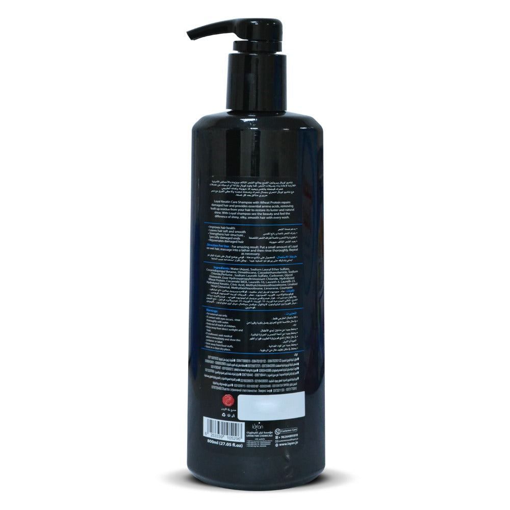 Loyal Keratin Care Hair Shampoo For Damaged Hair 800ML