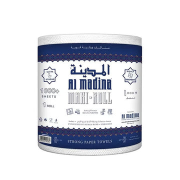 المدينة المنورة ماكسي رول ١٠٠٠ ورقة ٨٠٠ جرام