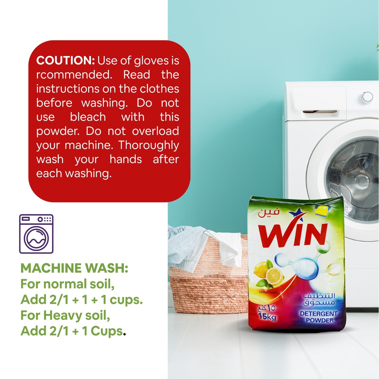 Win  Detergent Powder 15KG