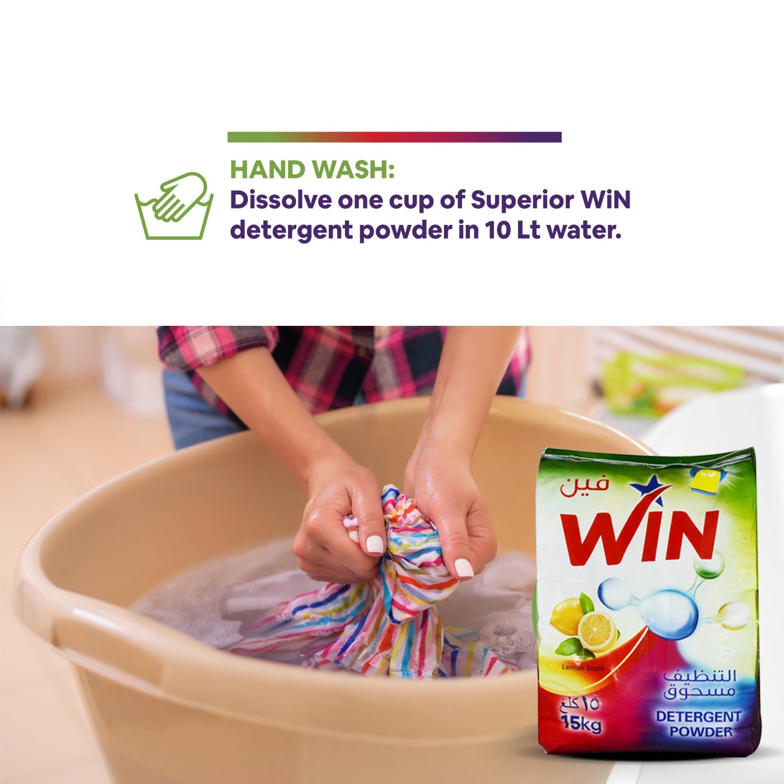 Win  Detergent Powder 15KG