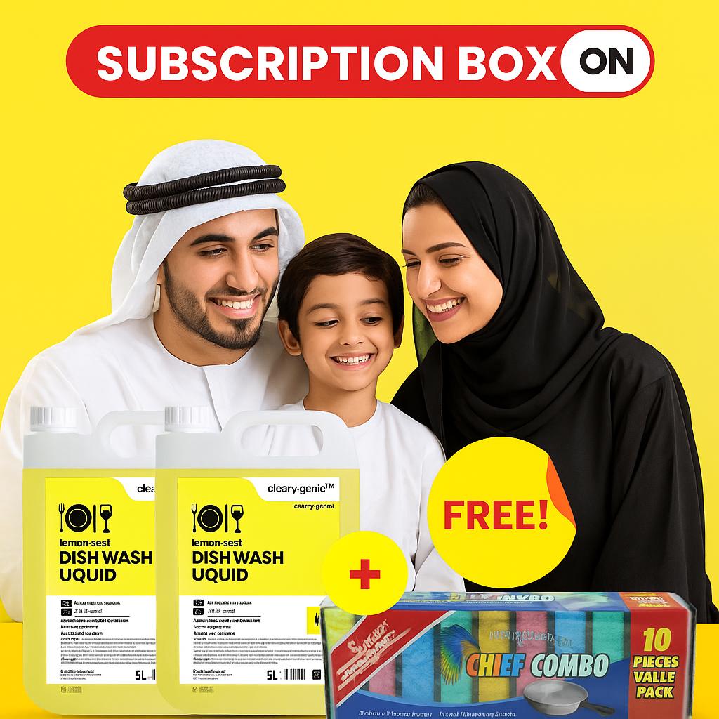 صندوق الاشتراك