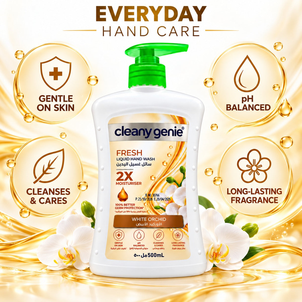 CG Liquid Hand wash 500ml Fresh White Orchid