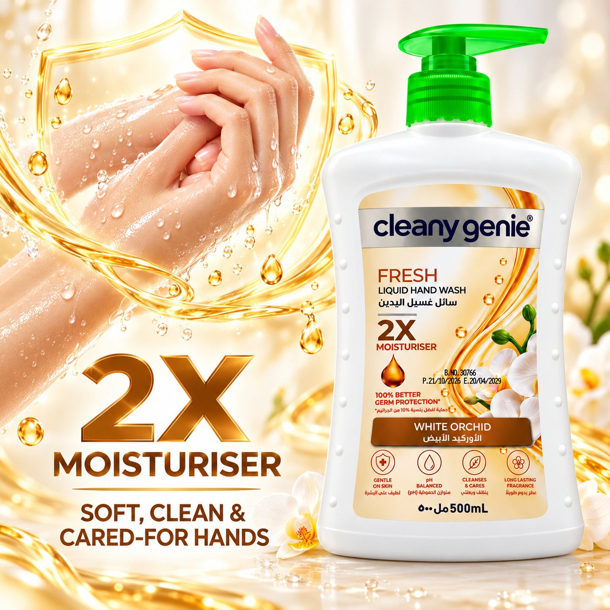 CG Liquid Hand wash 500ml Fresh White Orchid