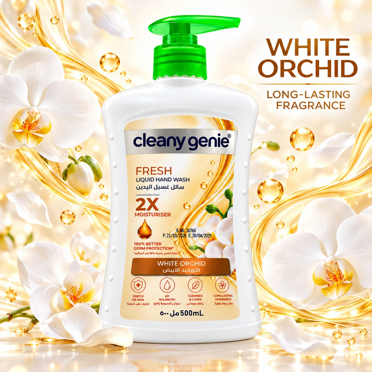 CG Liquid Hand wash 500ml Fresh White Orchid