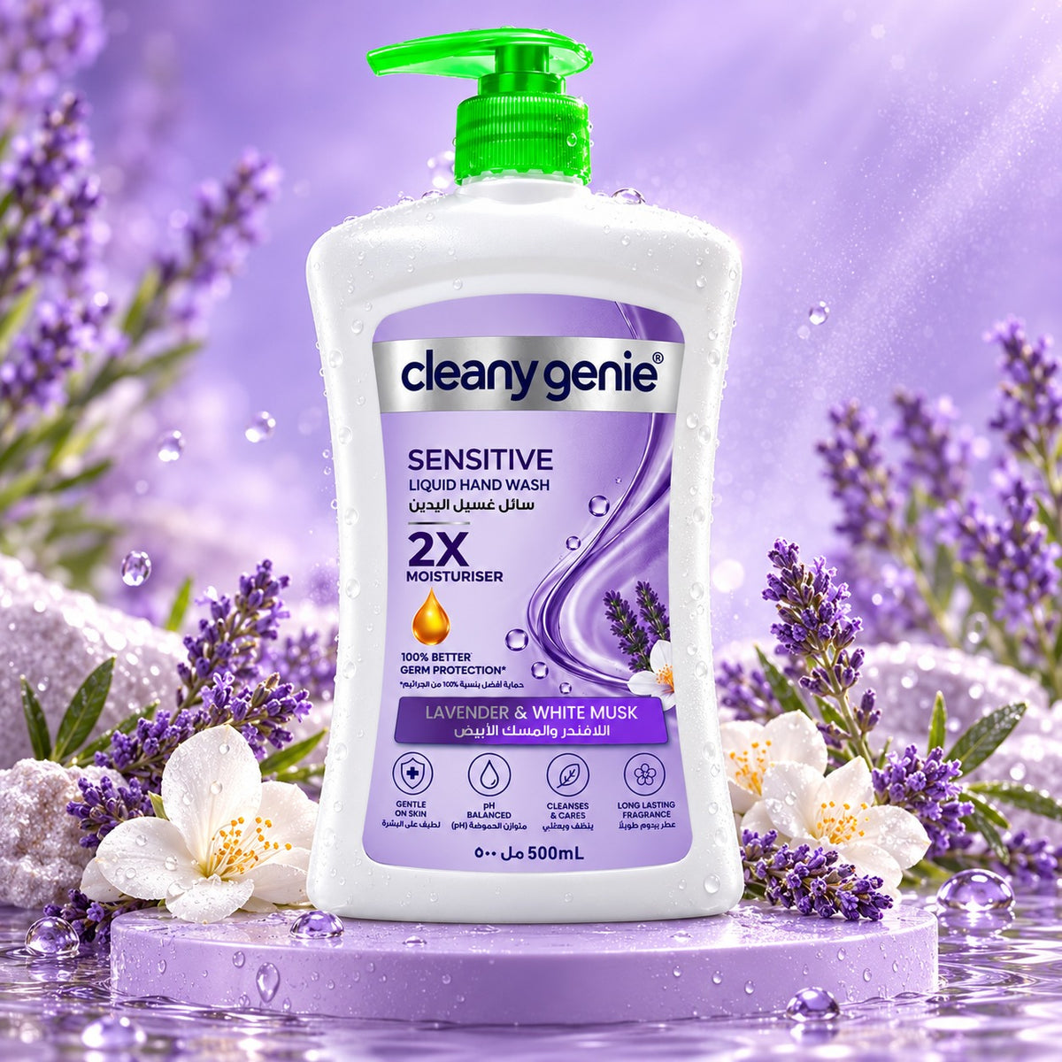 CG Liquid Hand wash 500ml Sensitive Lavender & White Musk