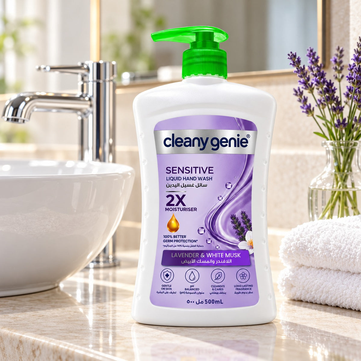 CG Liquid Hand wash 500ml Sensitive Lavender & White Musk