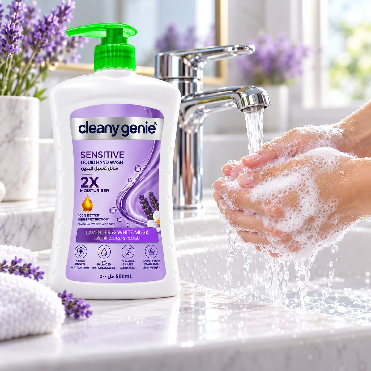 CG Liquid Hand wash 500ml Sensitive Lavender & White Musk