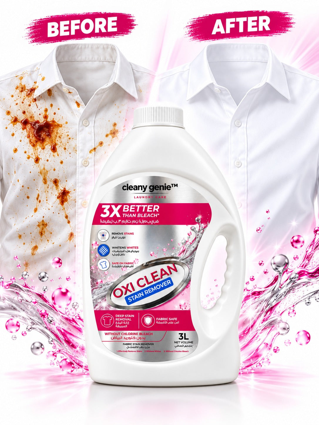 CG Oxi Clean Stain Remover White 3L