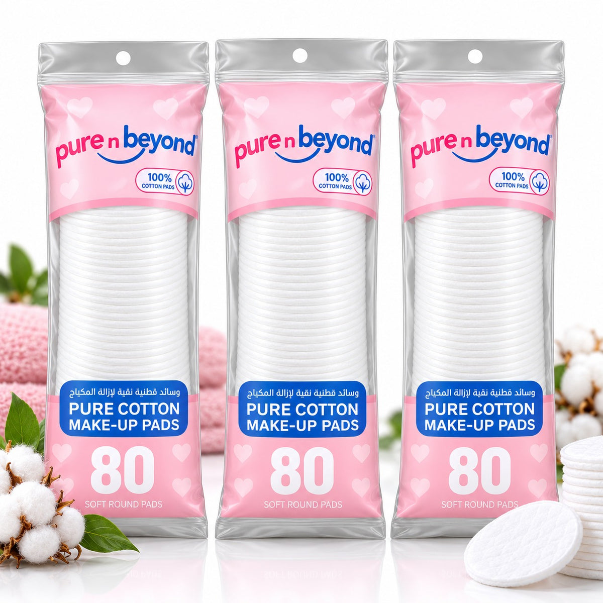 Pure n Beyond Cosmetic pads 3X80s