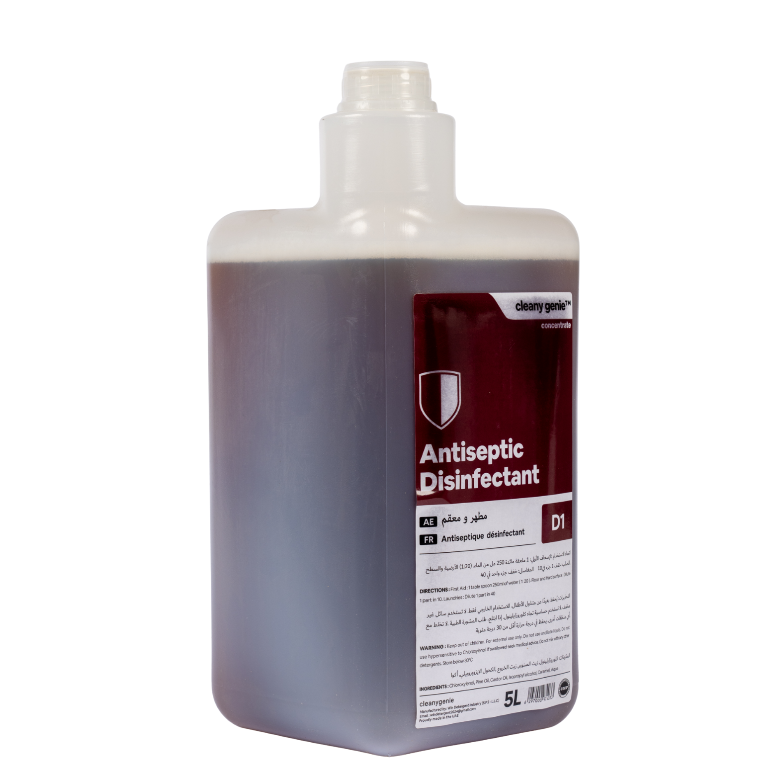 Antiseptic Disinfectant D1  |  5L