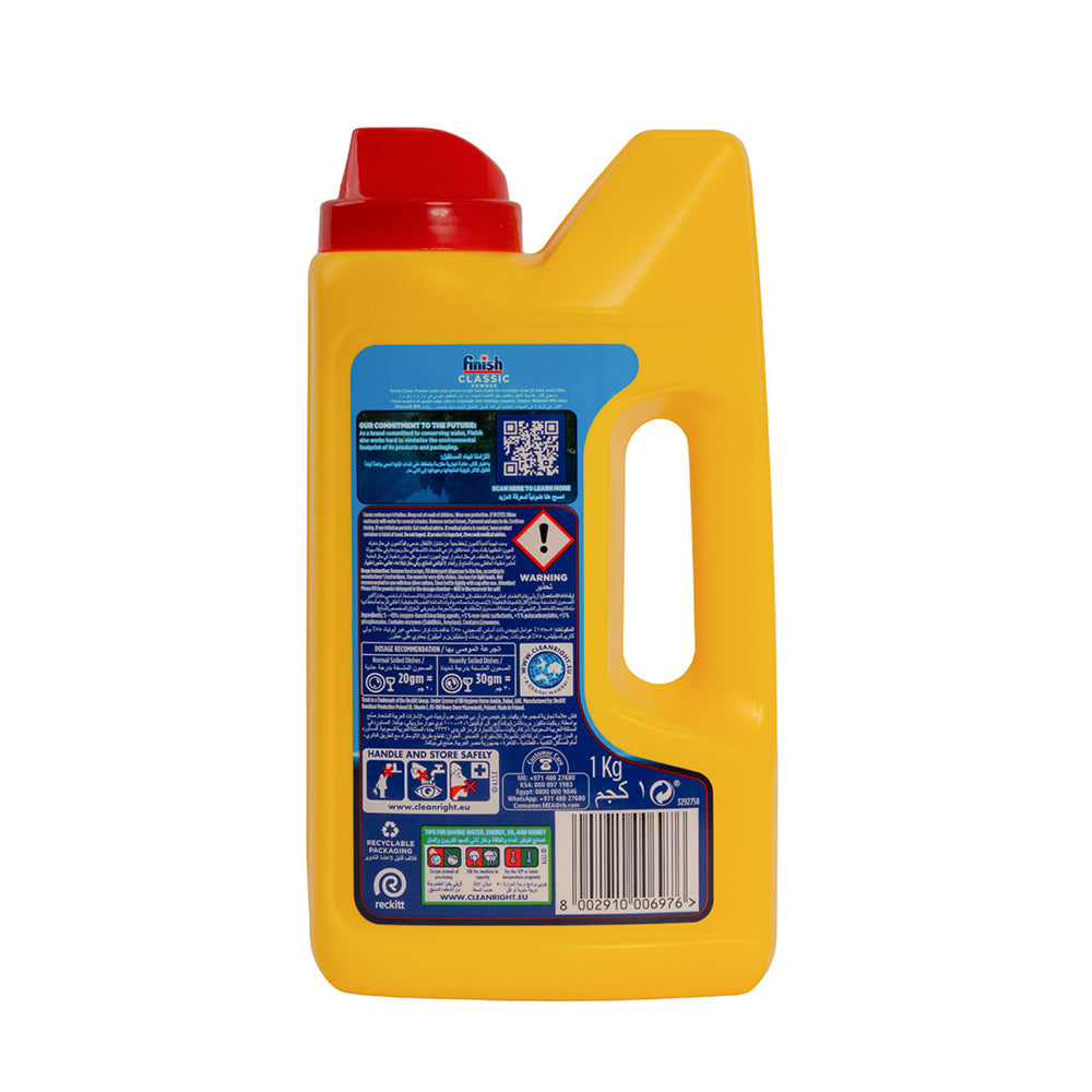 Finish Dishwashing Powder 1kg Lemon