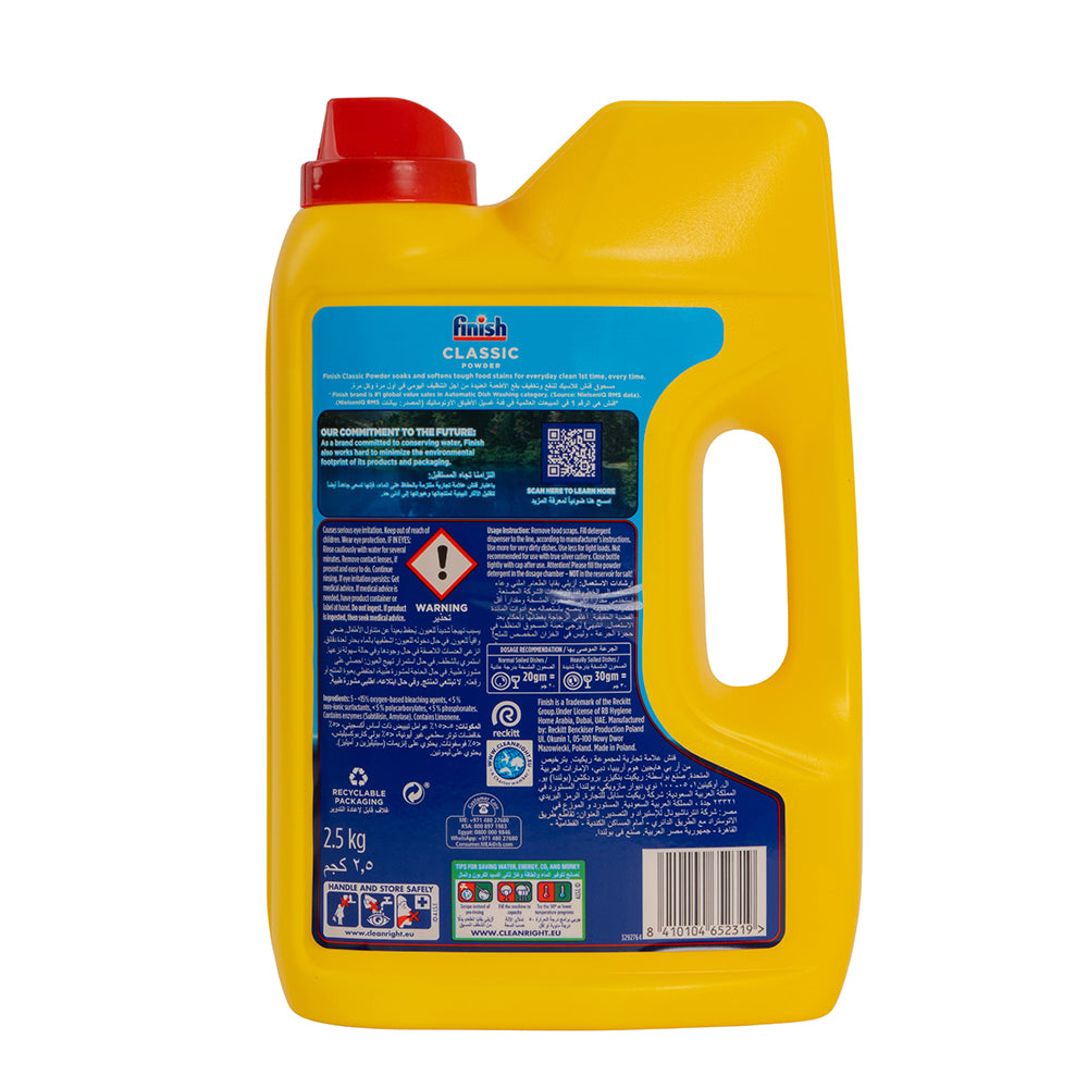 Finish Dishwashing Powder 2.5kg Lemon