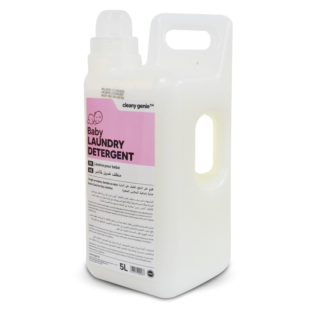 منظف الغسيل كليني جيني للأطفال 5 لتر