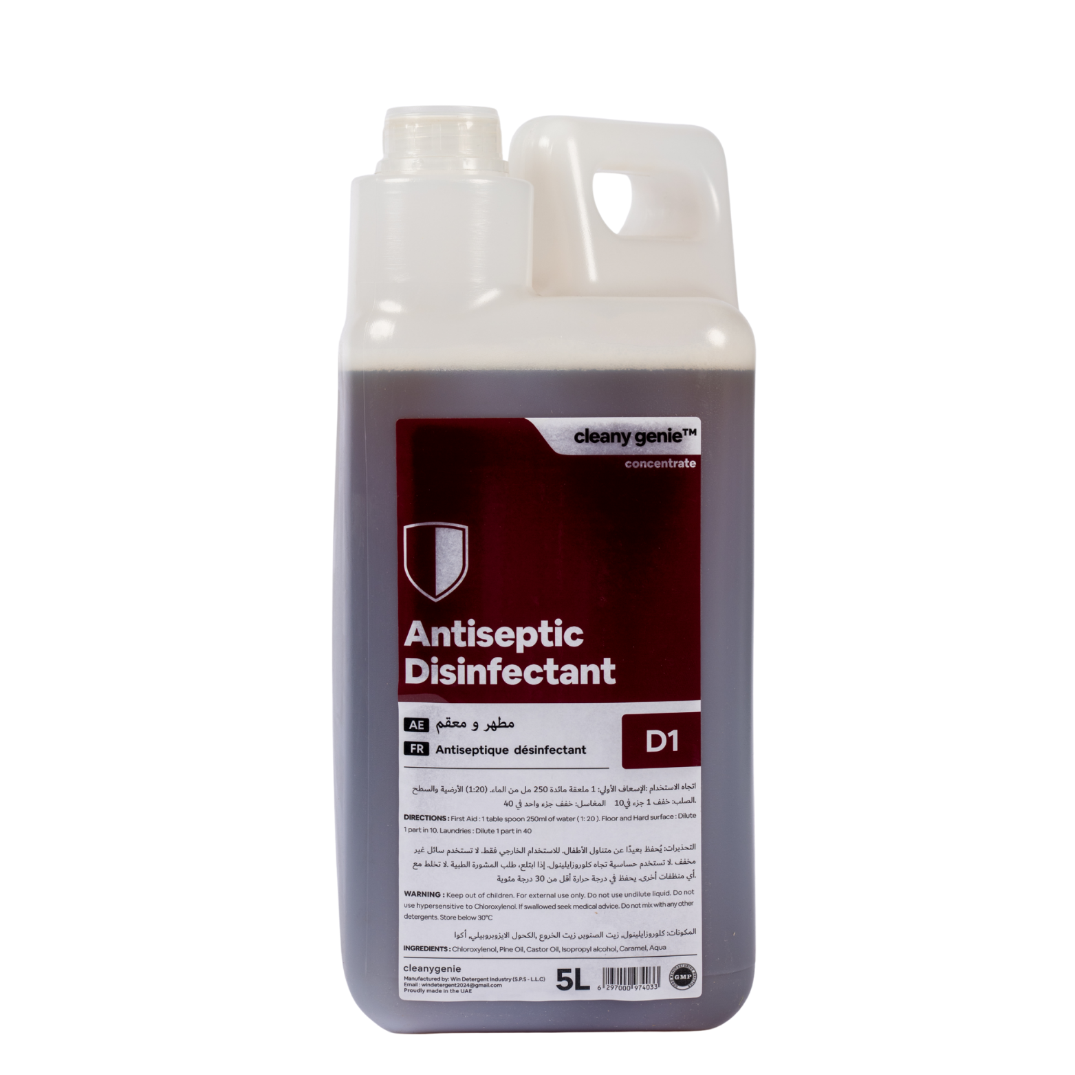 Antiseptic Disinfectant D1  |  5L