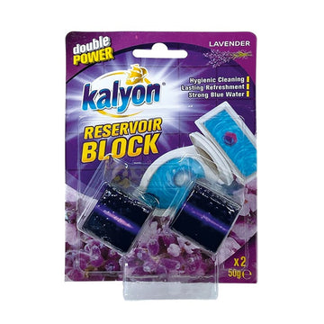 مكعب كاليون لتخزين الطاقة 100 غرام برائحة الخزامى