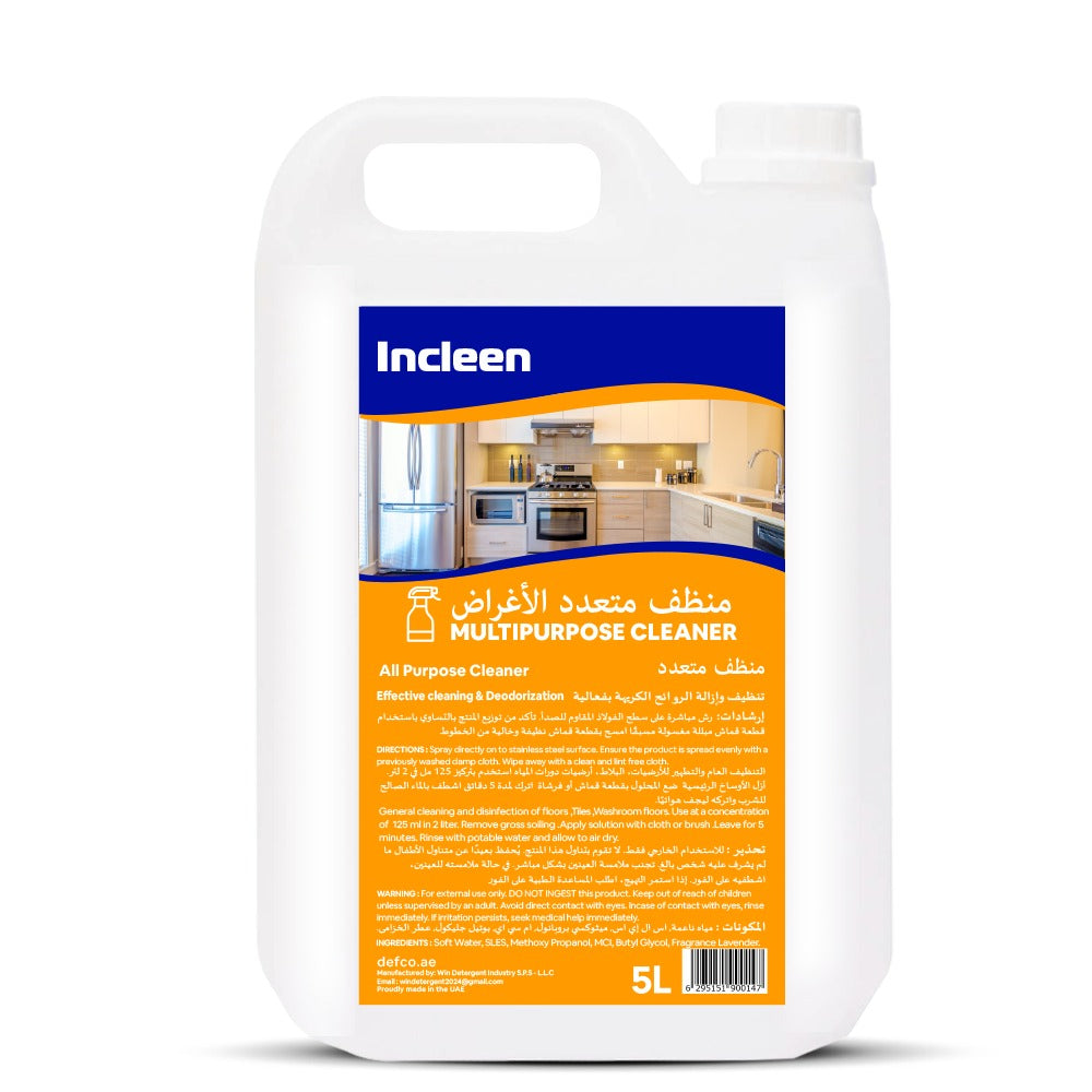 منظف متعدد الأغراض INCLEEN 5 لتر