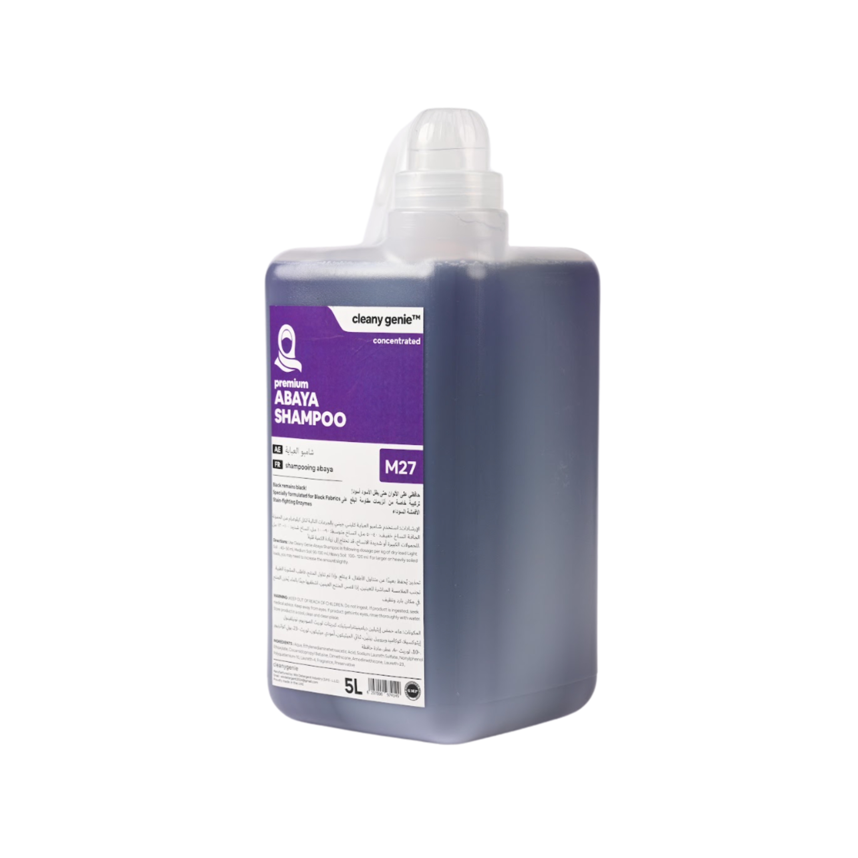 Abaya Shampoo M27 | 5L