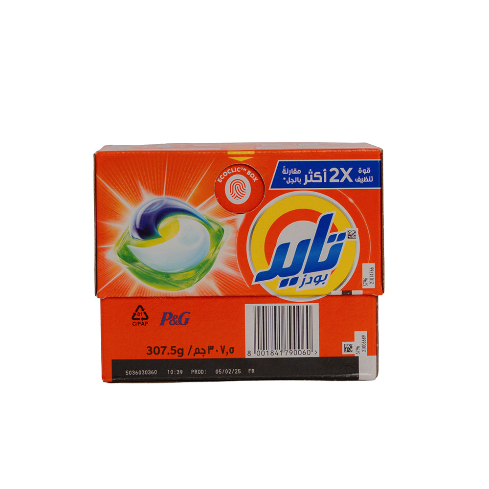 Tide Pods ALL In 1 20.5gm