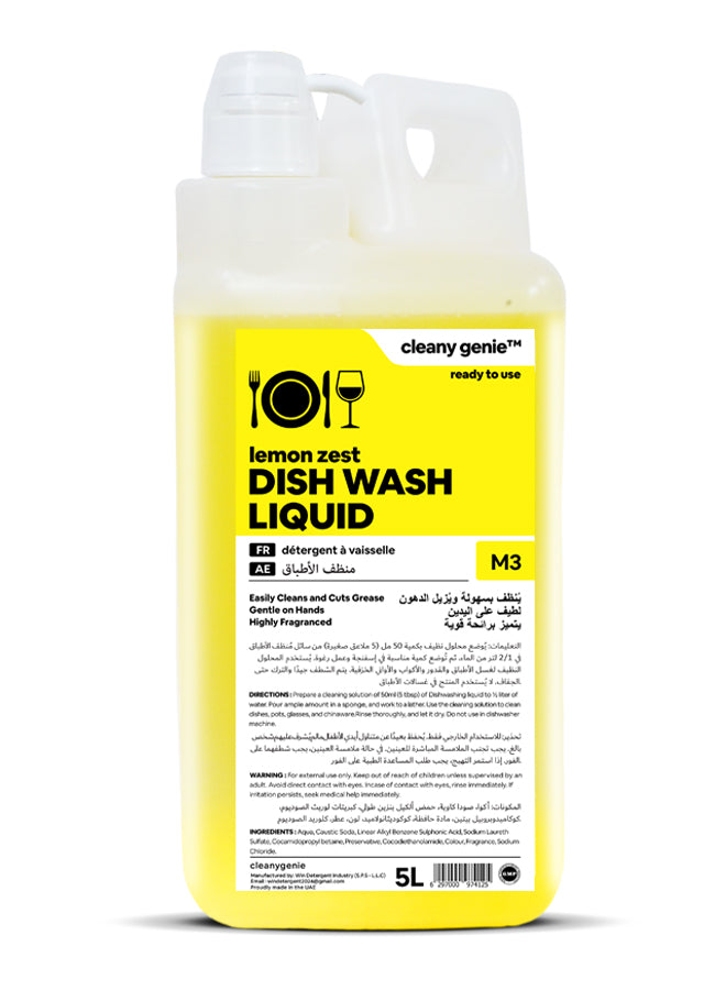 M3 Dishwash Liquid  5L Lemon Zest