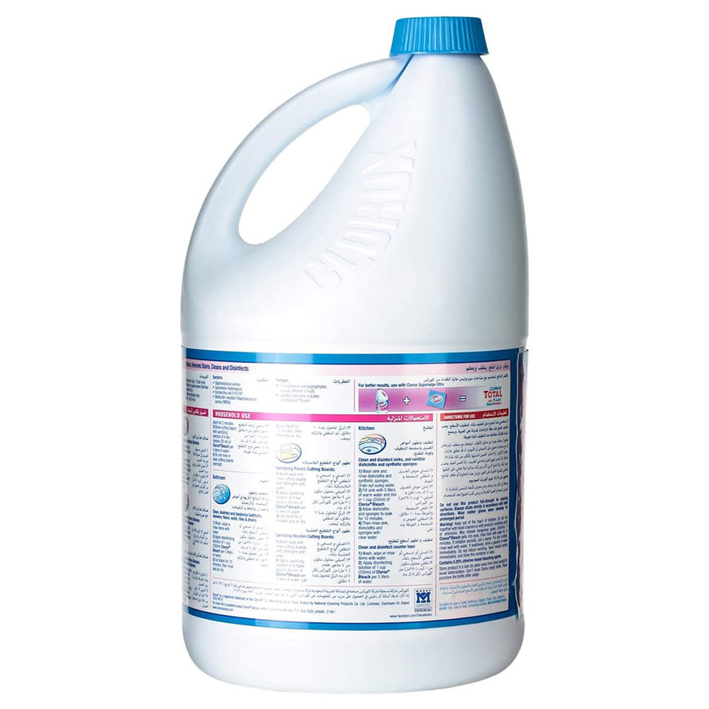 Clorox Lavender Gallon 3.78L