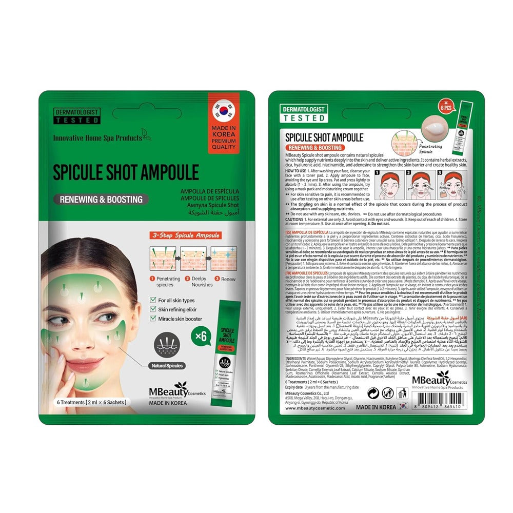 Spicule Shot Ampoule