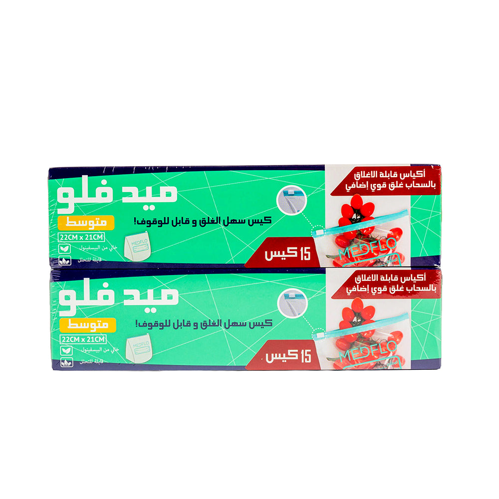 MedFlo Slider Bag 22X21cm Medium ( 15 + 15 ) Bags