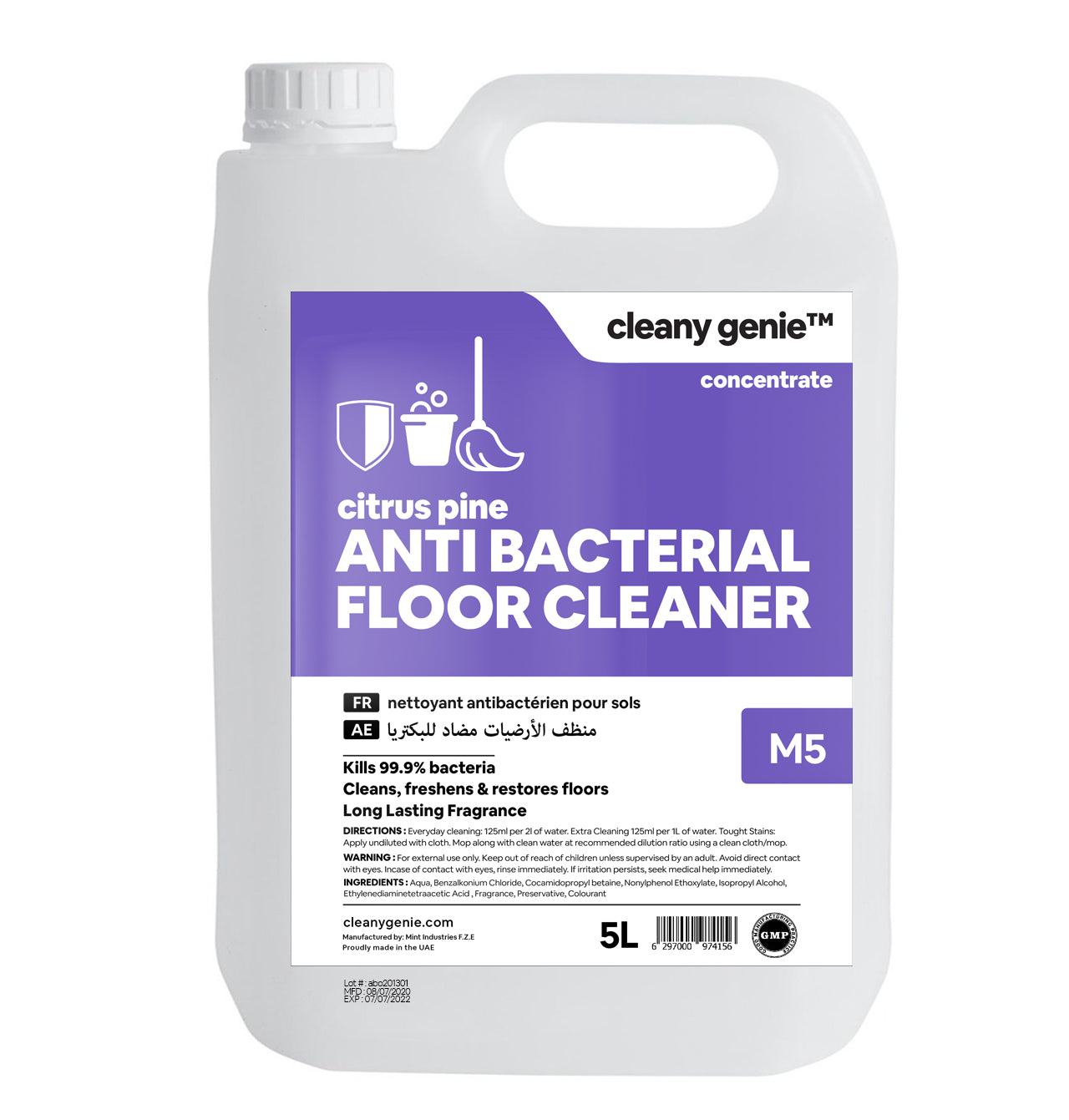 Antibac Floor Cleaner M5 | Citrus Pine 5L