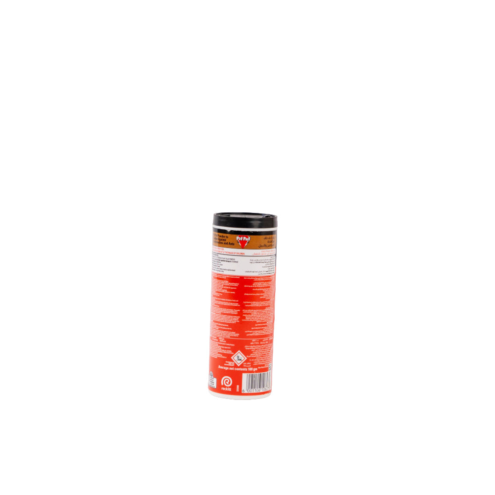 Pif Paf CIK Powder 100G