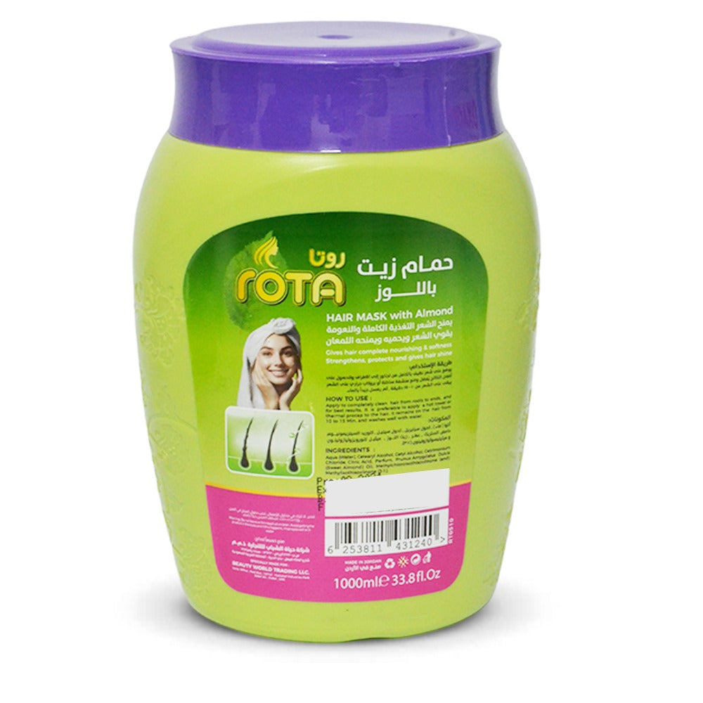 قناع الشعر روتا بزيت اللوز 1 لتر