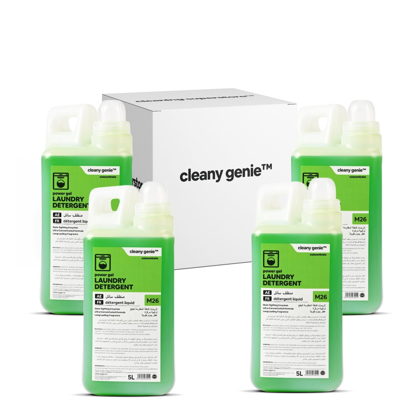 منظف ​​الغسيل M26 | جل جرين باور 5 لتر | عبوة من 4 قطع |