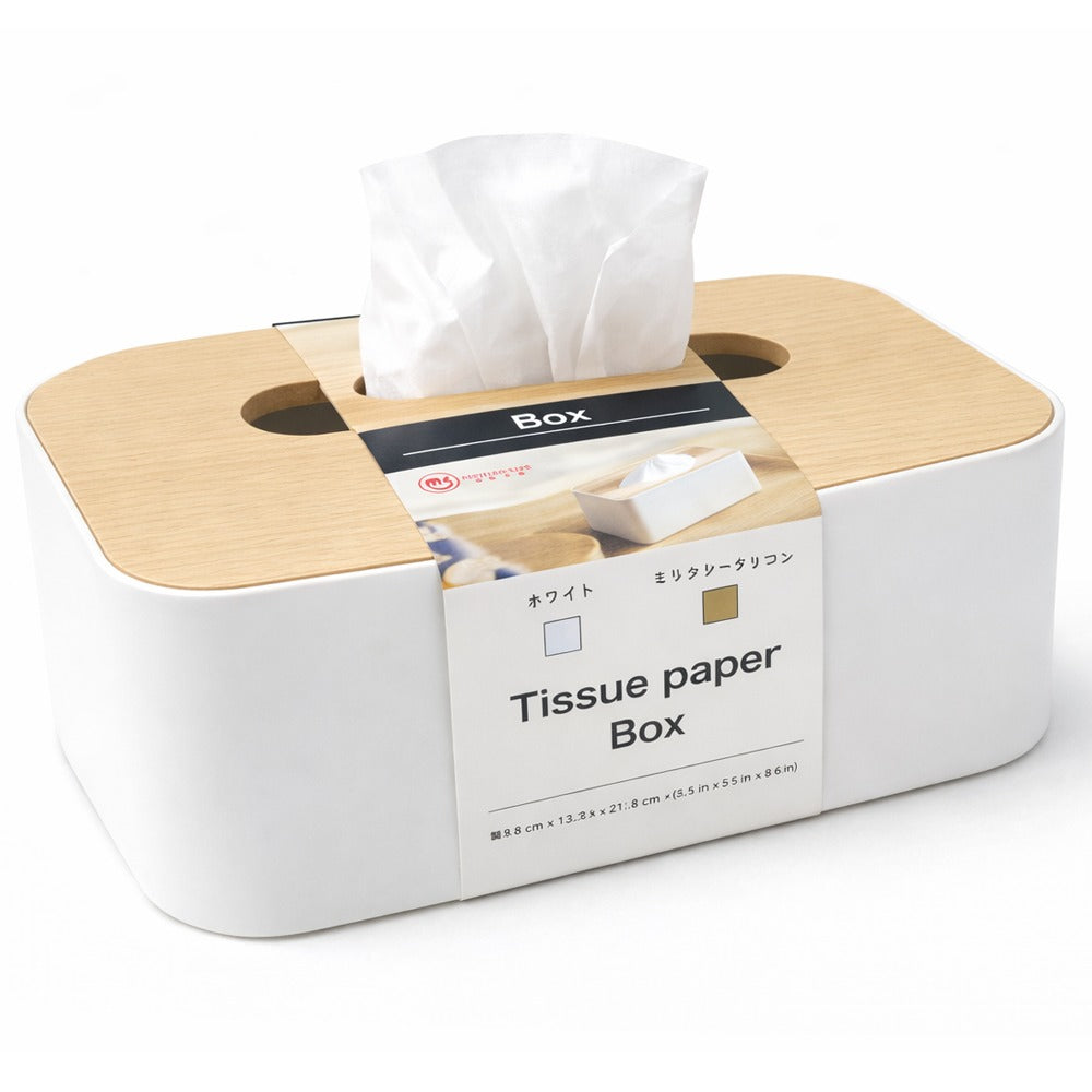 Tissue Box #3 White