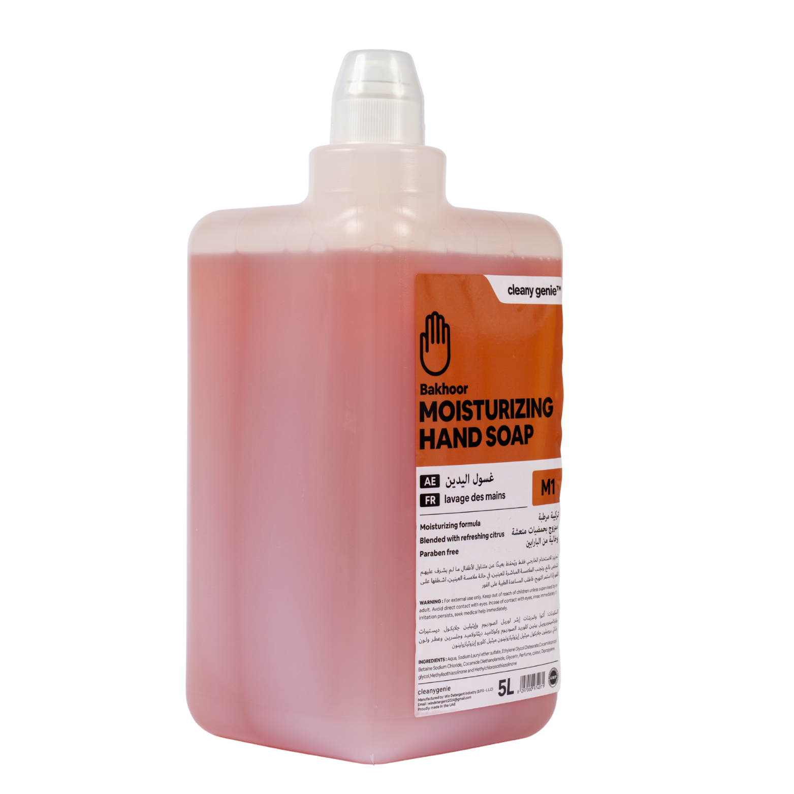 M1 Hand Soap 5L Bakhoor