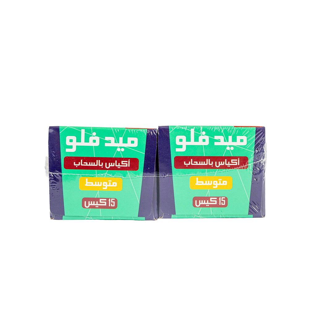MedFlo Slider Bag 22X21cm Medium ( 15 + 15 ) Bags