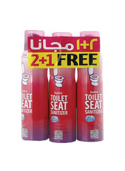 Habro Toilet Seat Sanitizer 50ml (2+1) Free