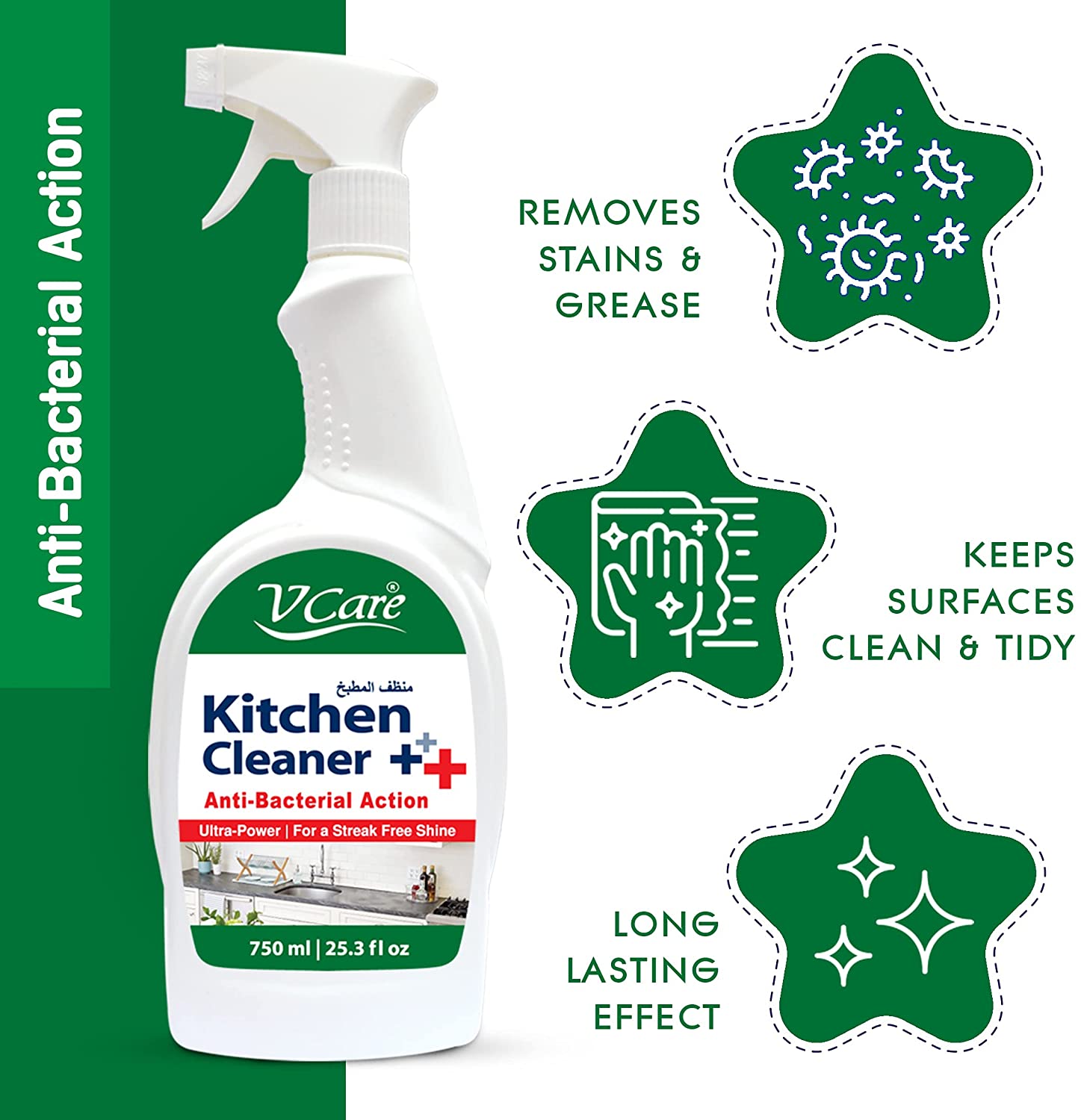 V Care Kitchen Cleaner 750ML