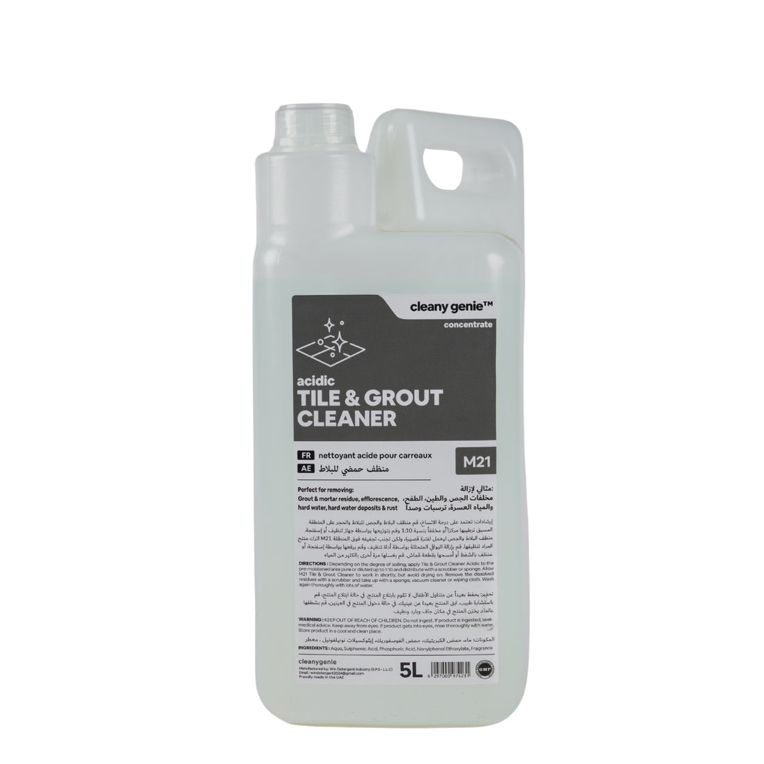 m21-acidic-tile-grout-cleaner-5l