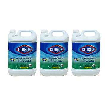 CLOROX FC Pro Disinfectant Pine 5L 50750   |   Pack of 3