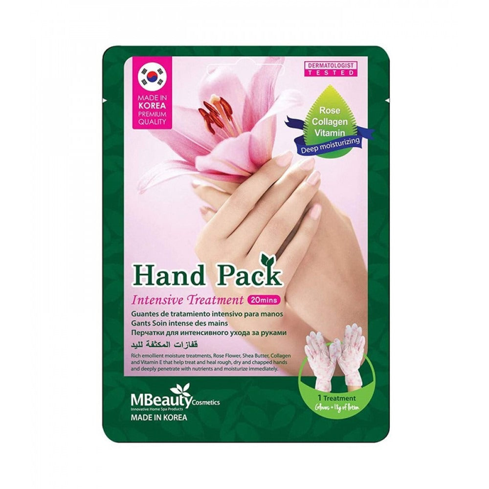 Hand Pack