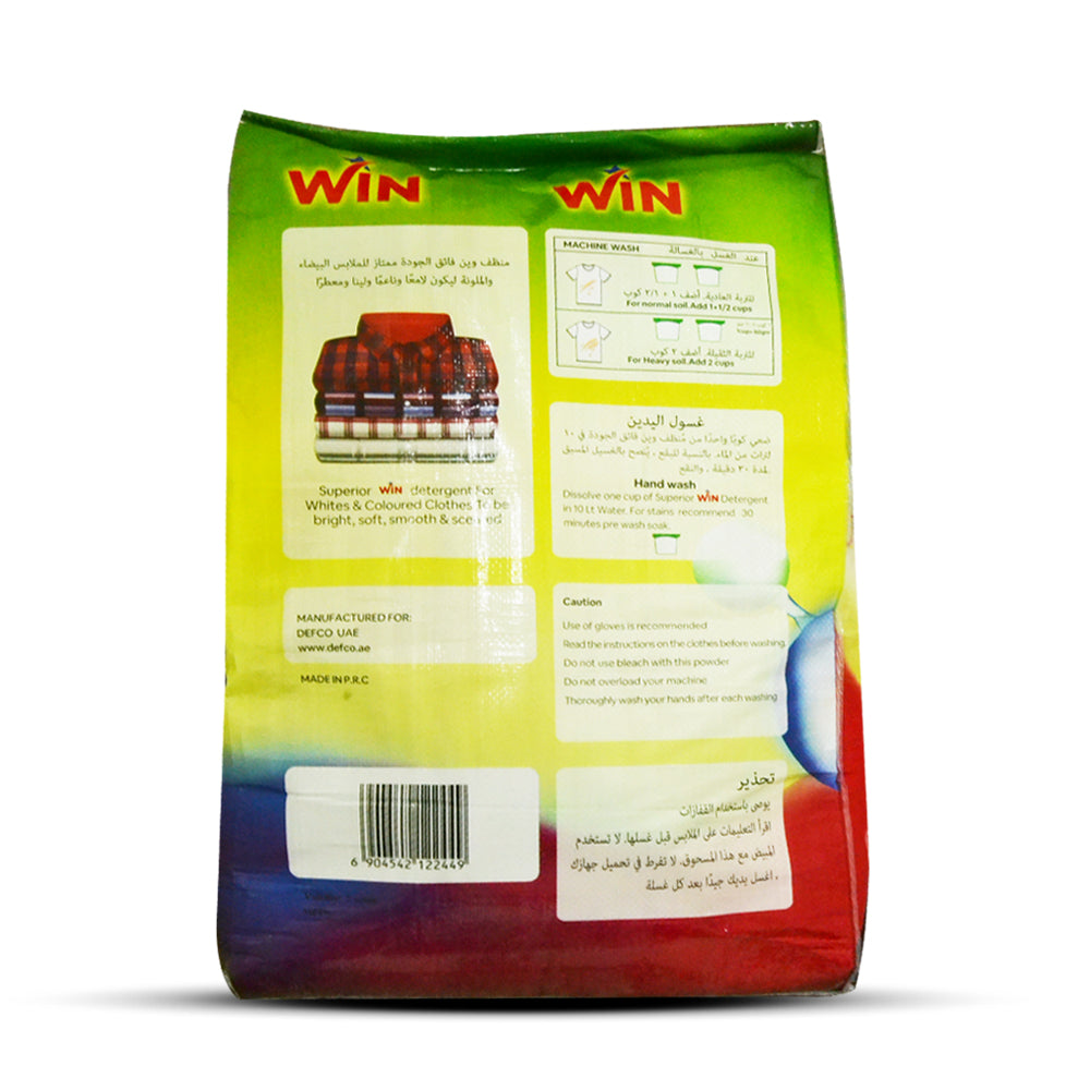 Win  Detergent Powder 15KG