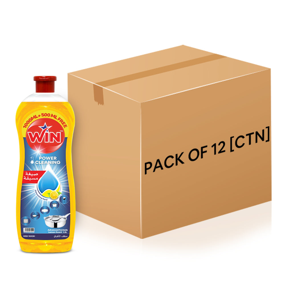 windishwashpackof3-a