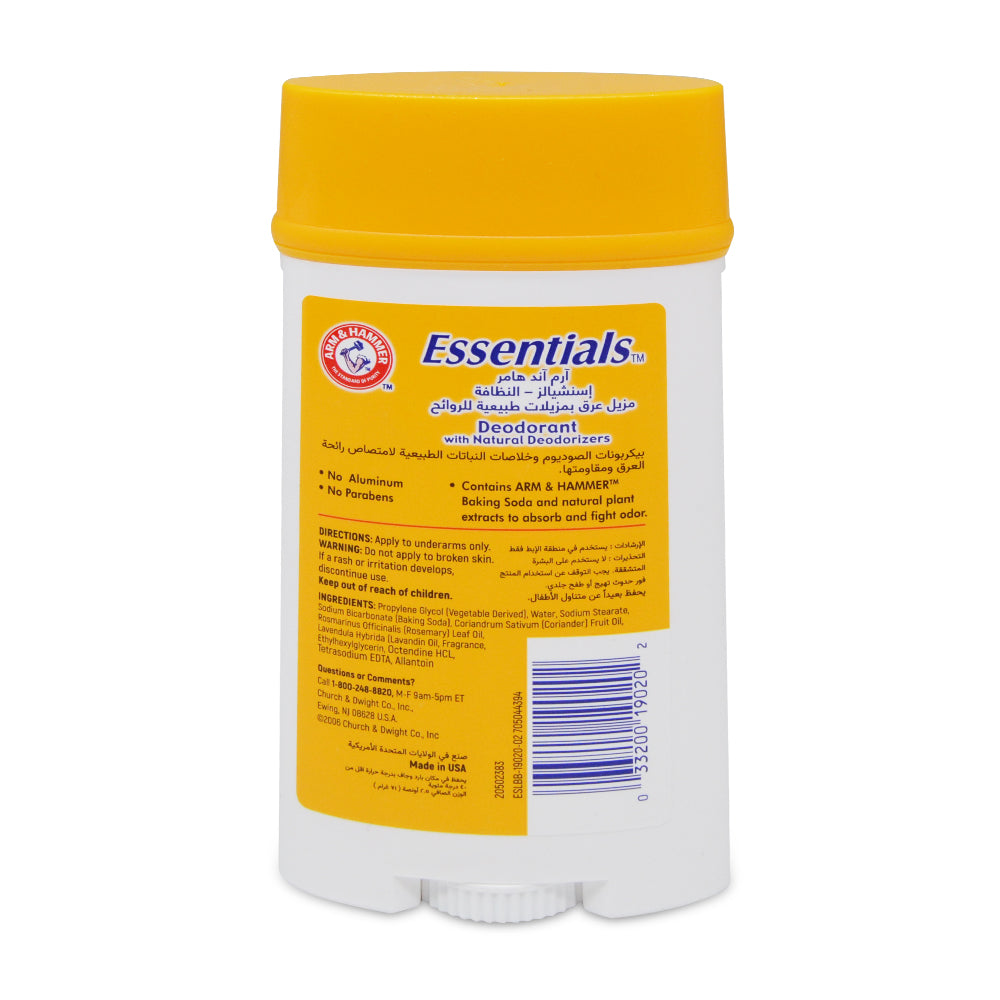 A&H Essential Deodorant Rosemary Lavender 71g