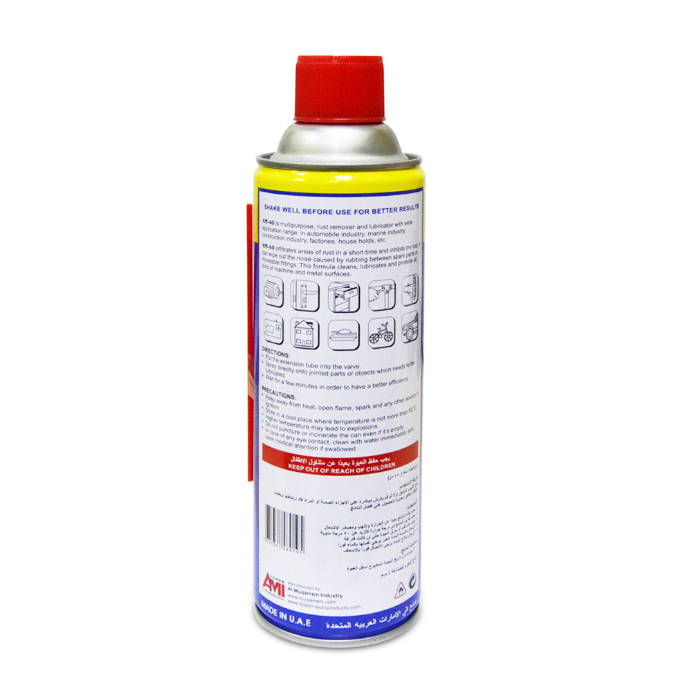 Dolphin AM-40 Rust Remover & Lubricator 480ML
