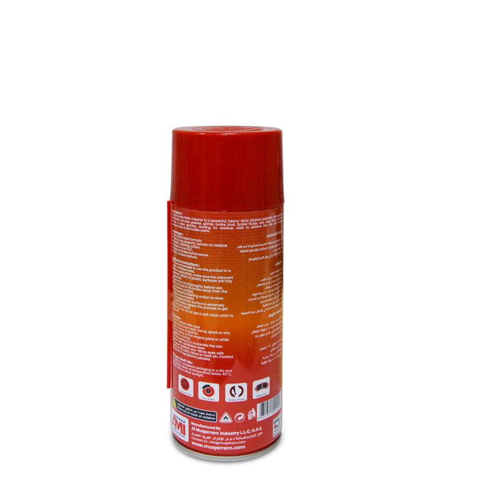 Dolphin Brake Parts Cleaner 450ML
