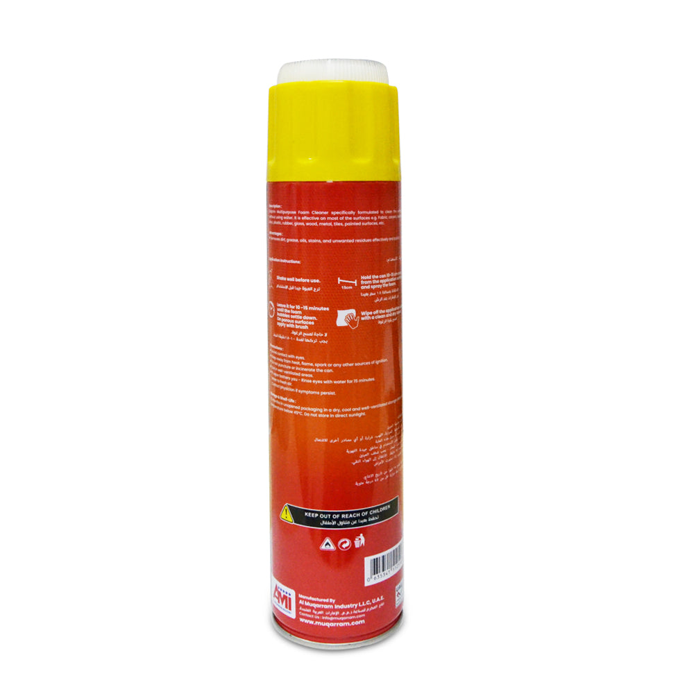 Dolphin Multi Purpose Foam Cleaner 650ML