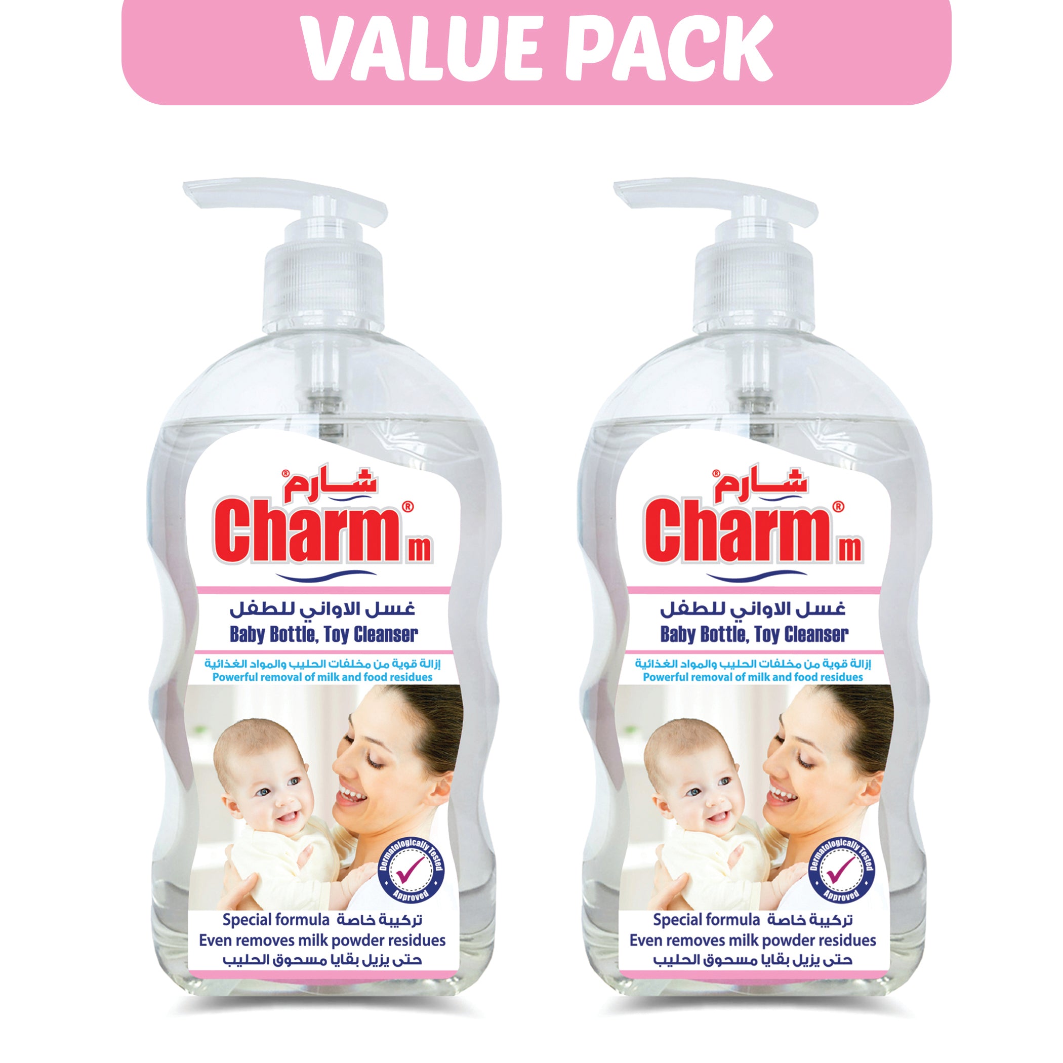 Charmm Baby Bottle, Toy Cleanser 2X750ML