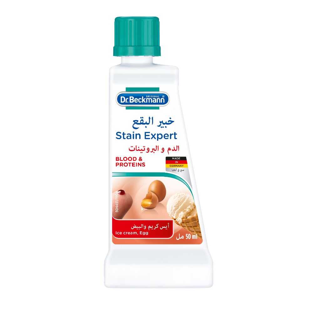 DB Stain Expert Blood & Proteins 50ML